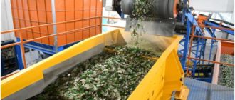 транспортер стеклянного боя